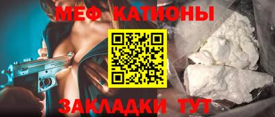 герыч Кулебаки
