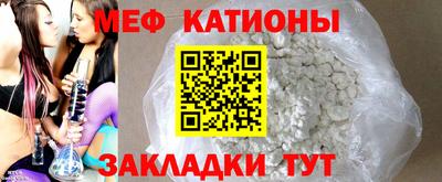 герыч Кулебаки