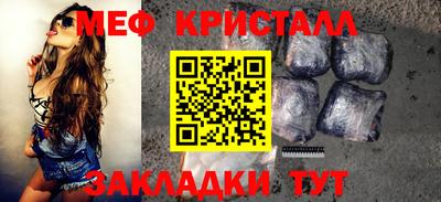 герыч Кулебаки