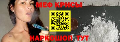 не бодяженный Кумертау