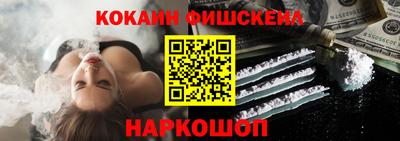 герыч Кулебаки