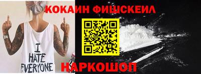 герыч Кулебаки