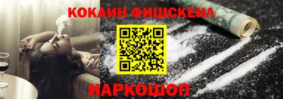не бодяженный Кумертау