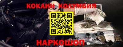 не бодяженный Кумертау