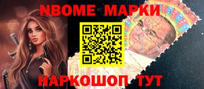 не бодяженный Кумертау