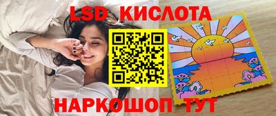 герыч Кулебаки