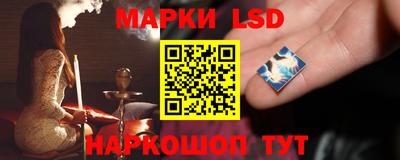 меф Кунгур