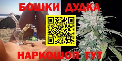 меф Кунгур
