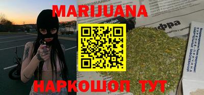 меф Кунгур