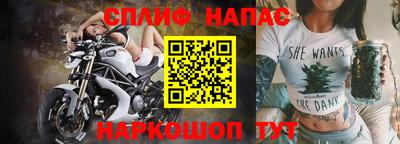меф Кунгур