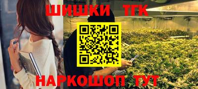 герыч Кулебаки