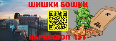 герыч Кулебаки
