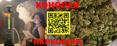 меф Кунгур