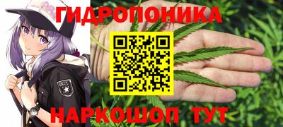 герыч Кулебаки