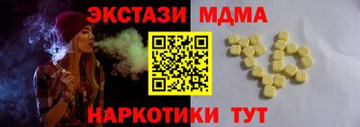 не бодяженный Кумертау