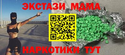не бодяженный Кумертау
