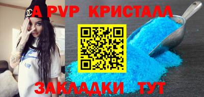 не бодяженный Кумертау