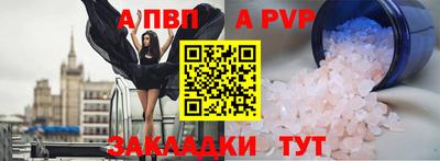 не бодяженный Кумертау