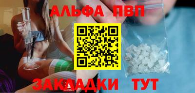 не бодяженный Кумертау