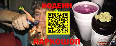 не бодяженный Кумертау