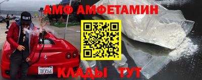 не бодяженный Кумертау