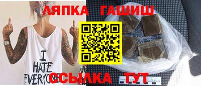 меф Кунгур