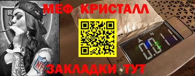 не бодяженный Кумертау